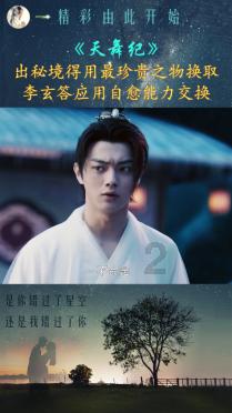 滑动蓝色方块选关版