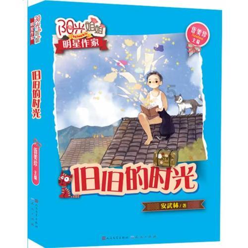 了解番茄影视大全2021版下载,寻找准确答案-番茄影视大全2021版下载有问必答平台