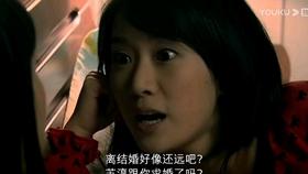 绿茵之巅
