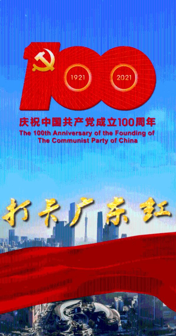 月光影视