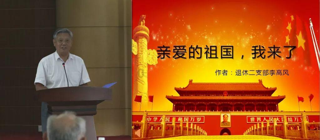 米妮彩色书
